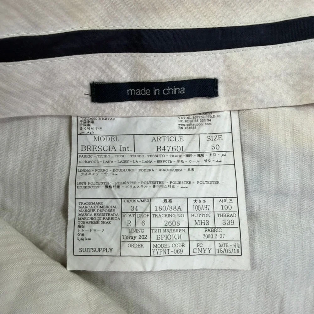 Suitsupply Traveller Navy Wool Dress Pant Men 34 Work Casual Brescia Int. B4760I